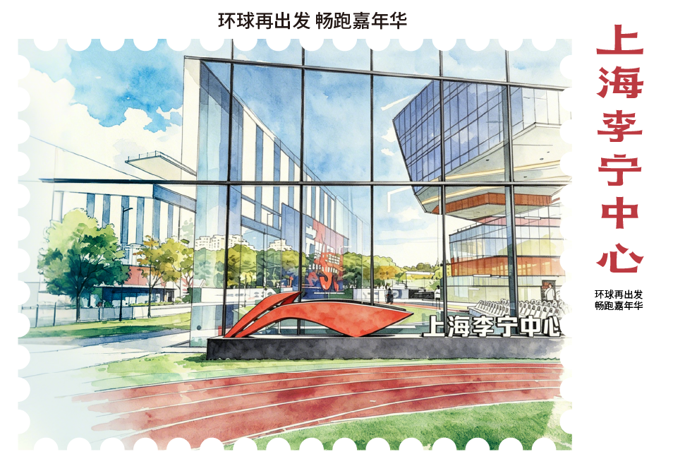 景点2